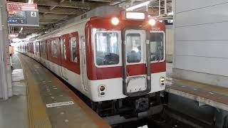 8600系+1249系　[急行]京都行き　大和西大寺駅発車