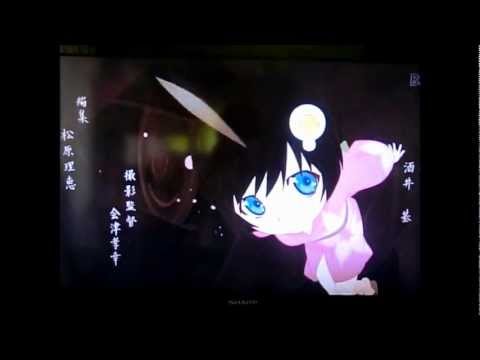 偽物語