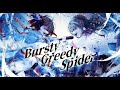 Bursty Greedy Spider -鈴木このみ (Cover) / VESPERBELL カスカ × 松永依織