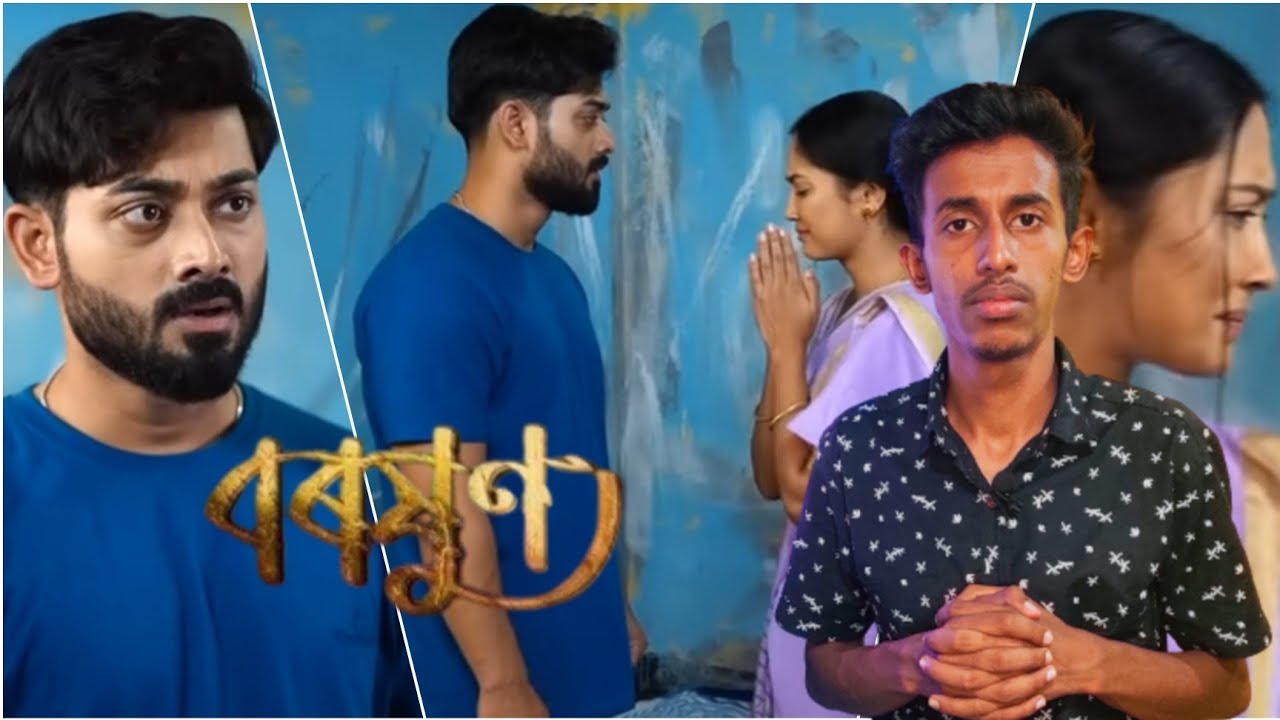 Conditions Devjani Will Give Arnav - YouTube