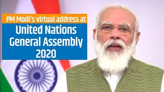 PM Modi’s virtual address at the 75th United Nations General Assembly (UNGA) session 2020 | PMO