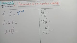 Exercice 5 : La puissance d'un nombre relatif قوى عدد نسبي الاولى اعدادي