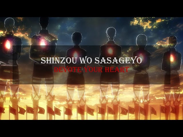Shingeki no Kyojin S2 OP | Linked Horizon - Shinzou wo Sasageyo! (Lyrics with English Translation) class=