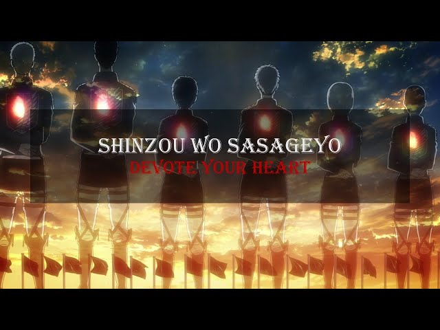 Michirutopia Shinzou wo Sasageyo! (From Shingeki no Kyojin) Lyrics