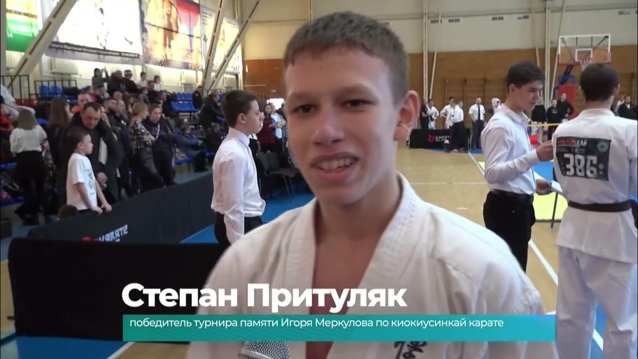 Орлан Комсомольск на Амуре баскетбол