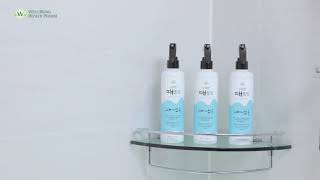 [웰빙헬스팜]때필링 / 3WB Body Peeling Mist screenshot 5