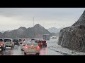 تغطيه مميزه لسحابه الوجاجه الماطره بولايه شناص 18 12 2025 تغطيه مميزه لسحابه الوجاجه الماطره بولايه شناص 18 12 2025