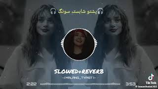 Domra hafa pasa ye❤ shafarooq new song❤