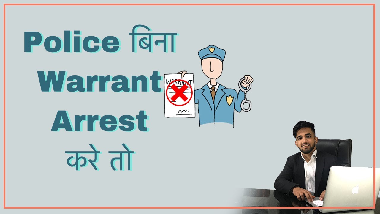 Right to be informed , grounds for arrest | Section 50(1) Crpc ...
