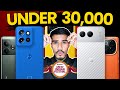 Top 5 BEST Phones Under 30,000 ⚡⚡ November 2024