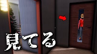 まさかのファンタで怖い男をぶっ倒すホラーゲームが笑えたwww screenshot 5