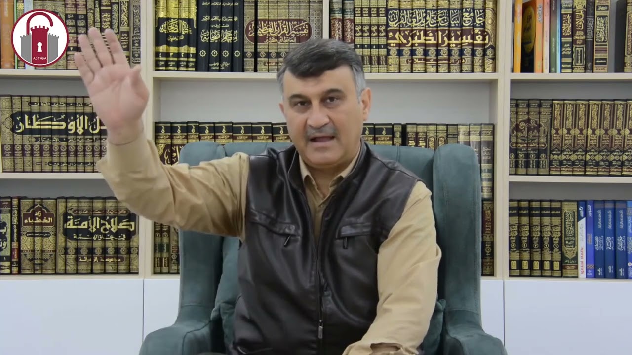 گومانەکان لەبارەی قورئان  مامۆستا هاوڕێ