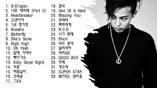 [Kpop] 지드래곤 G-Dragon 히트곡 명곡 모음