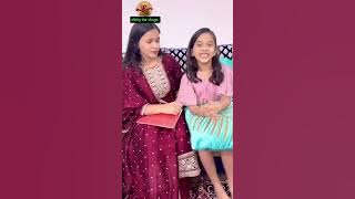 amaira n sara cake kha liya || New funny video mix ||comedy video mix 2025 ||#harhscomedian