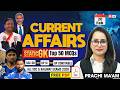 Current Affairs Today | 20 Feb 2026 Current Affairs | Daily Current Affairs 2026 by Prachi Mam