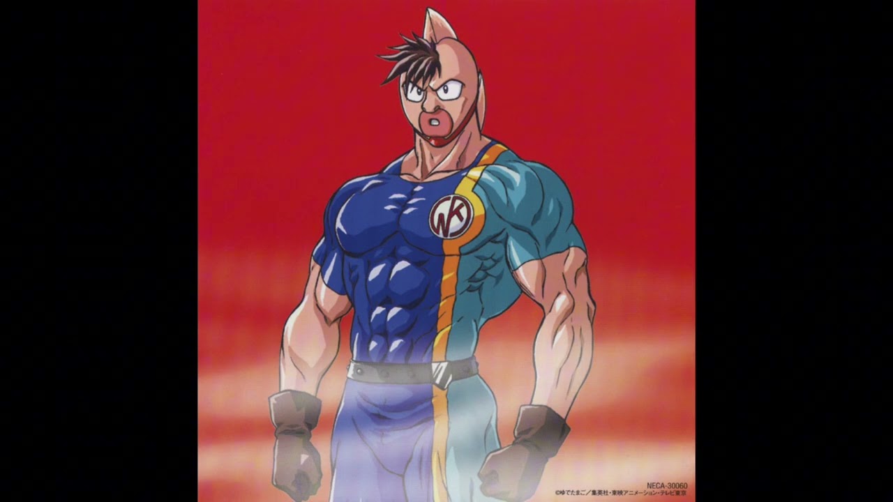 Kinnikuman Nisei OST: Tokkun !! ~ Ashita no Tameni ~ 