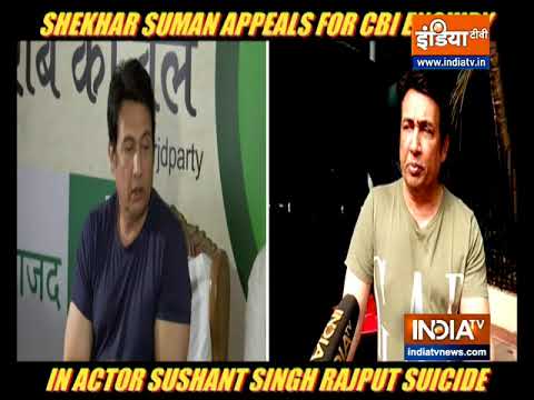 Shekhar Suman appeals for CBI enquiry in Sushant Singh Rajput`s suicide case