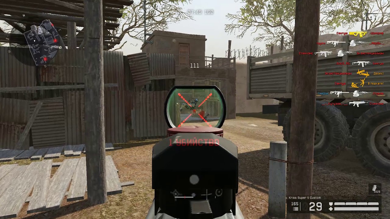Генератор достижений warface