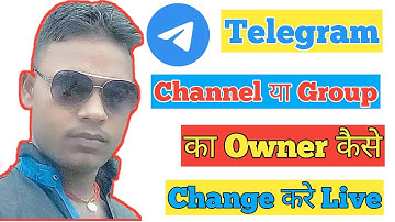 how to change owner telegram channel & group | change telegram channel & group ownership in hind