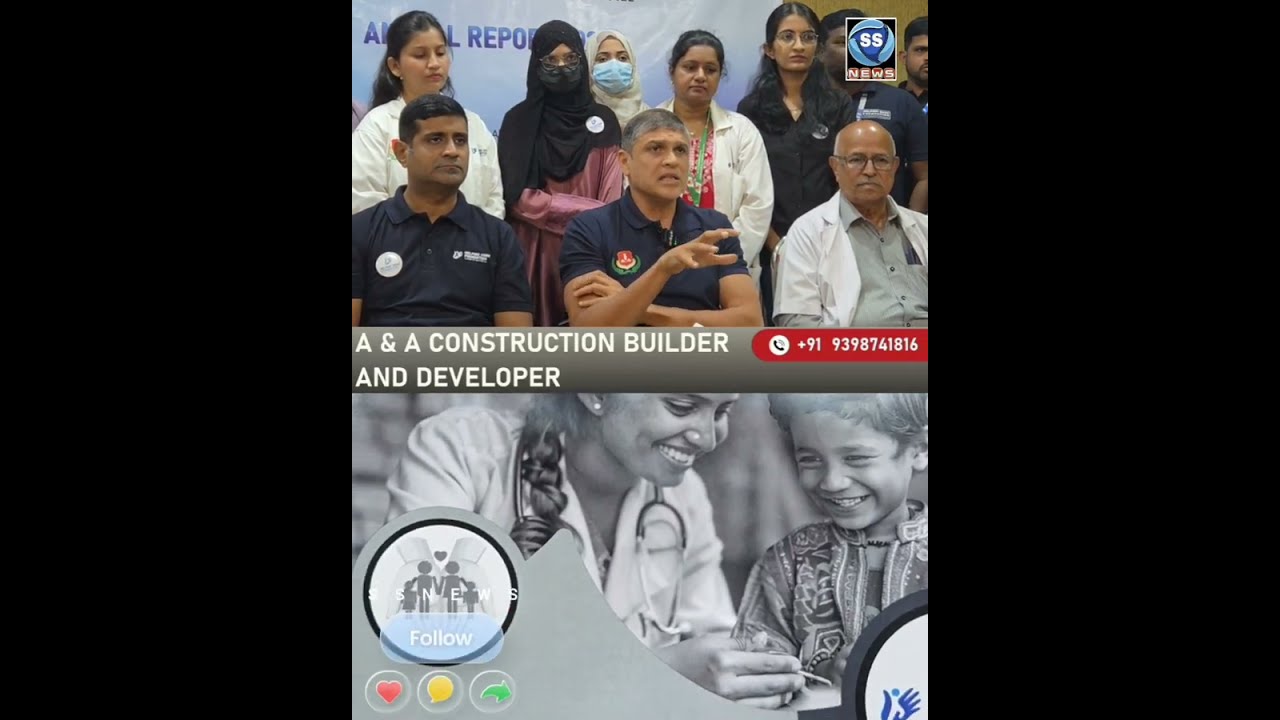 (HHF) Director Mr Mujtaba Hasan Askari today released the 