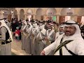فرقة الجفر يالله اليوم ياللي تمت اموره فرقة الجفر يالله اليوم ياللي تمت اموره
