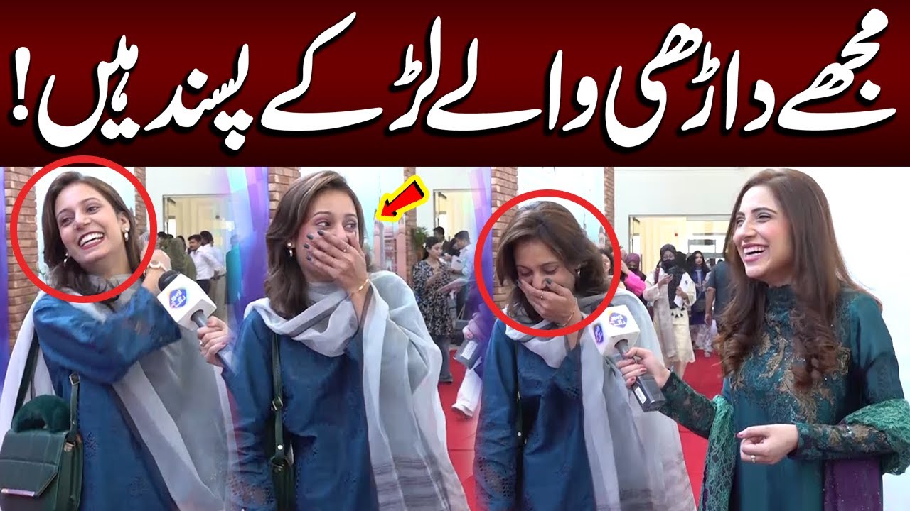 Mujhe Daarhi Waley Ladke Pasand Hain! 😍 | Funkariyan | Lahore Rang