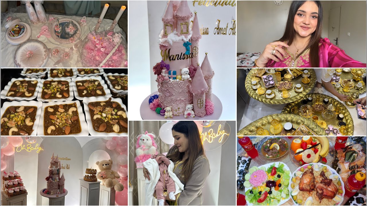 هاجر جيجا| حفلة نفاسي✨وفرحتي لولة🎀حنة لبنتي❤️ديكور وتحضيرات، افكار،وش لبسنا…