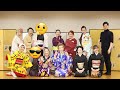日本舞踊/転がる石/やくざ若衆祭り唄/老松/善次朗の会/踊り初め/Japanese traditional dance/着物/浴衣/着付/習い事/千葉県船橋市