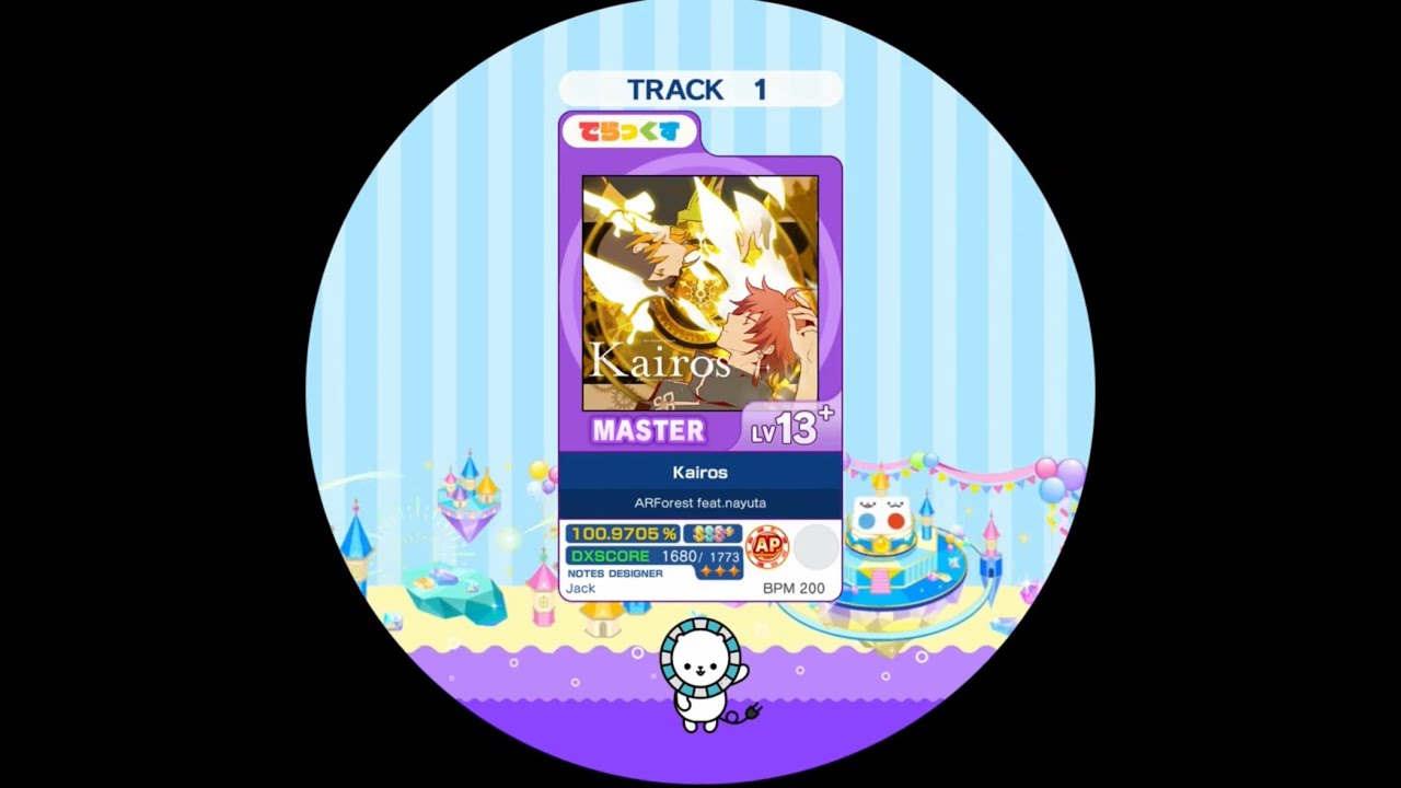 【maimaiでらっくす外部出力】Kairos MAS AP