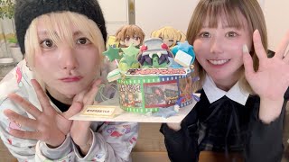以上、バケモノバケツ委員会でした!