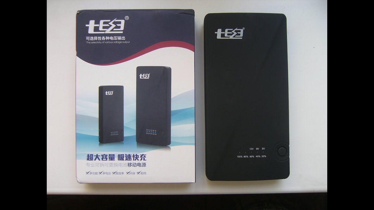 Крутой повер банк бокс с Aliexpress - YouTube