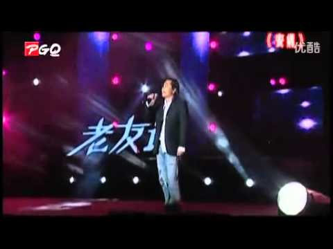 2011112 濟南老友記演出報導-王傑
