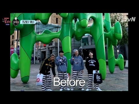 '꽃청춘 감독판' 위너, 공항 수트패션 진실..나PD 절대카드 - Top Show