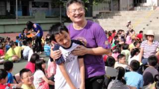 新北市五股國小100年度敬師活動-敬師六禮.mpg