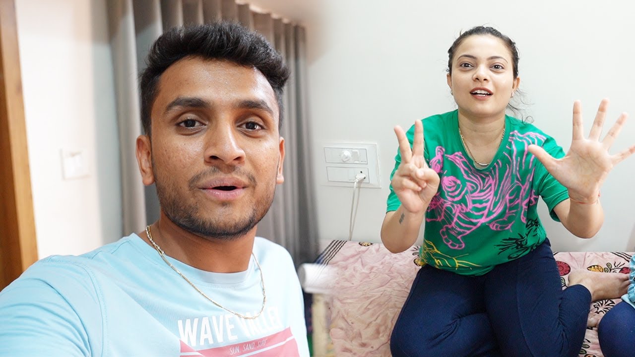 દેશ વિદેશ થી મેમાન આવ્યા મારી બેન ની સગાઇ મા