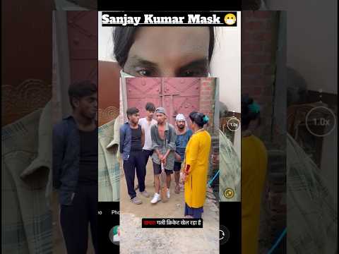 खचरा गली क्रिकेट खेल रहा है😂🤣Kachara Funny Video 🤪🤔 Comedy Shorts videos Aman Sharma New Video 😀😁 !! खचरा गली क्रिकेट खेल रहा है😂🤣Kachara Funny Video 🤪🤔 Comedy Shorts videos Aman Sharma New Video 😀😁 !!