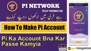 Pi Network Account Create Pi_App_Par_Account_Kase_Bnaye_Video_Dakhy screenshot 5