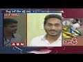 Murder attempt case: Cops sent notice to YS Jagan