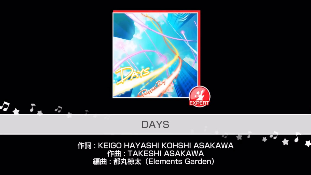 「バンドリ」BanG Dream! : DAYS [Expert]