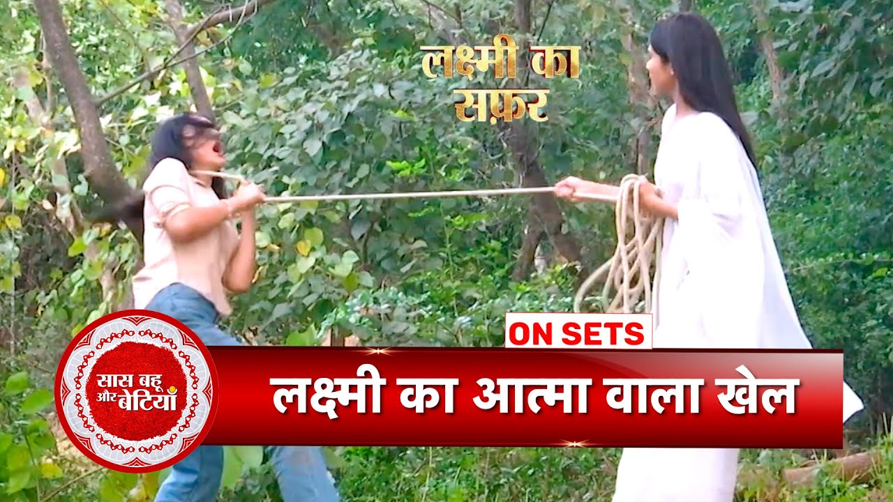 Lakshmi Ka Safar: Barkha Trapped in Lakshmi’s Plan, Karan Slaps Barkha | SBB