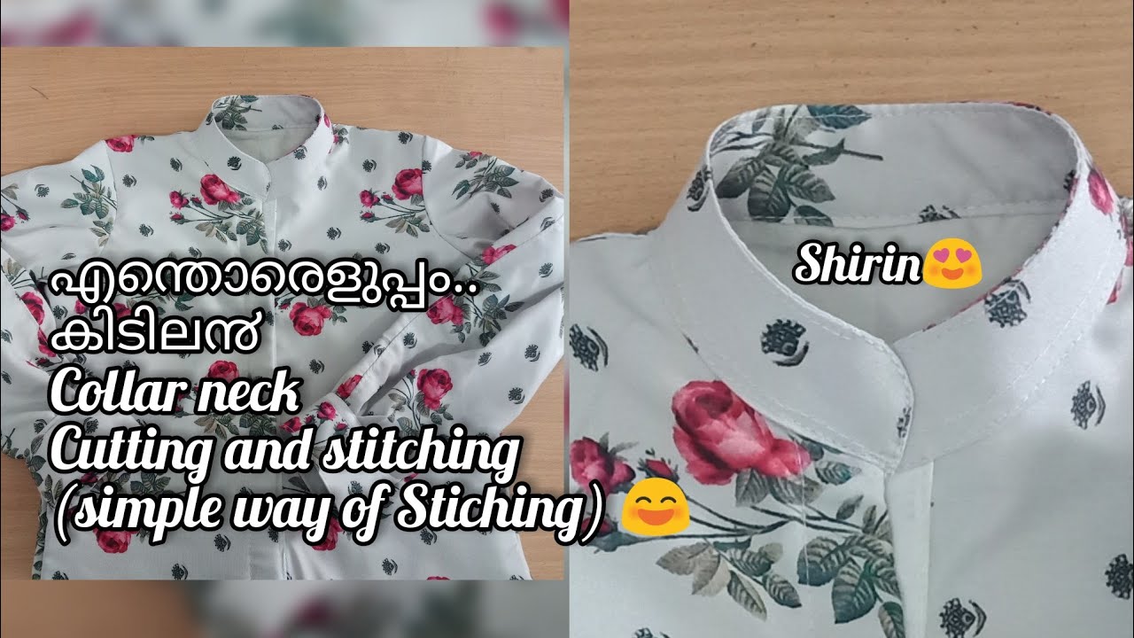 Very Simple Round Collar Neck Cutting And Stitching In Malayalam 😍😍😍