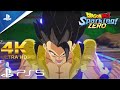 Gogeta | Jiren | Battle | PS5 | 4K | No Commentary | DRAGON BALL: Sparking! ZERO #dragonball