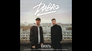 Dabro Юность Cover Bayan