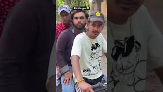 tag ur group 😂 #laughoutloud #funnyfeed #instragramreels #funnyvideos #viral #comedytime #youtube 😂