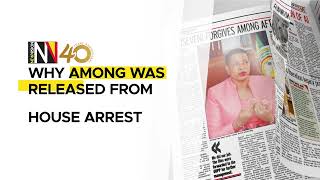 In the New Vision August 26, 2026