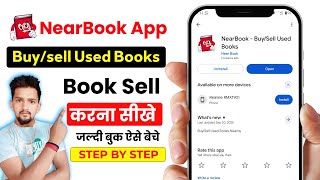Nearbook - Buy/sell Used Books | Nearbook - Buy/sell Used Books Kaise Use Kare | Nearbook Book Sell screenshot 1