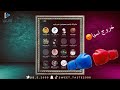 حزن والم النصراوية بعد الخروج الاسيوي ذبحنا رونالدو وشكله الدوري طار مساحة مشاري 