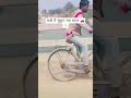 गाड़ी में सुकून भरा सफर 🚗✨ #ytshorts #dailyvlog #trending #familylove