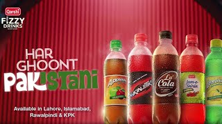 Qarshi Fizzy Drinks – Har Ghoont Pakistani! screenshot 3