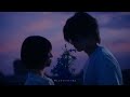 こはならむ - 人生に期待をしてはいけない/對人生不要抱有期待 (中日字幕)